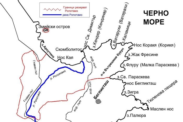 Туристически маршрут